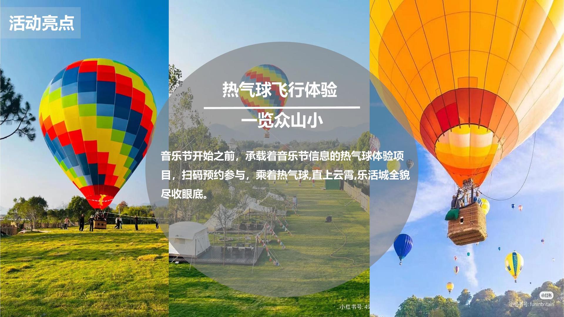 环球中信影视推出“文化内容质量评估体系”